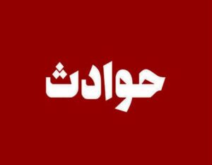 اعدام قاچاقچی که قاتل مادرش را از اعدام نجات داد ؛ حافظ کل قرآن هستم و در مسابقات قرآنی اول شدم