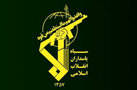 اطلاعیه روابط عمومی کل سپاه پاسداران در پی حمله به کنسولگری ایران در دمشق