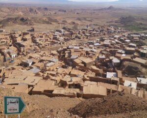 ساکنان روستای فایندر خواف طعم شیرین فناوری را چشیدند