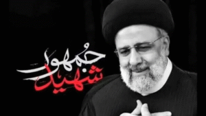 برنامههای گرامیداشت شهید رئیسی و شهدای خدمت در مشهد برنامههای گرامیداشت شهید رئیسی و شهدای خدمت در مشهد
