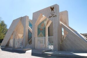 دانشگاه آزاد مشهد به عنوان قطب فرهنگی در غرب مشهد نقش‌آفرینی می‌کند