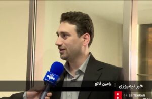 نگارش کتاب «الگوی نوین و بومی خواهرخواندگی شهرهای مقاومت» توسط رئیس کمیته خواهرخواندگی شورای عالی استان‌ها