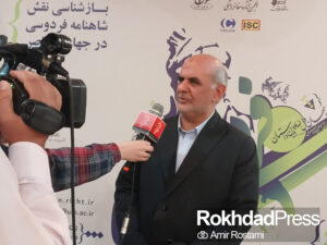مسگرانی: نوجوانان و جوانان ما آشنایی خوبی با مفاخر فرهنگی به خصوص شخصیت فردوسی و شاهنامه ندارند مسگرانی: نوجوانان و جوانان ما آشنایی خوبی با مفاخر فرهنگی به خصوص شخصیت فردوسی و شاهنامه ندارند