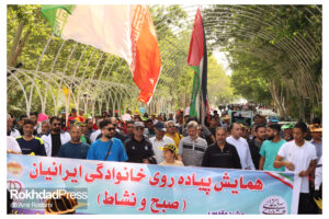 همایش پیاده‌روی خانوادگی در مشهد برگزار شد