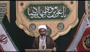 مراسم جشن ولادت امام رضا(ع) در فرماندهی آماد و پشتیبانی منطقه شمال شرق نزاجا با  سخنران حجت الاسلام قاسمی حداد