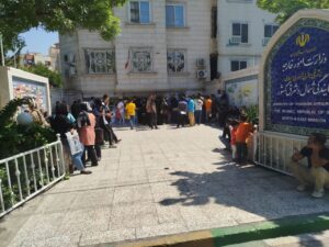 معرفی بخش های مختلف  نمایندگی وزارت امور خارجه در شمال شرق کشور 
