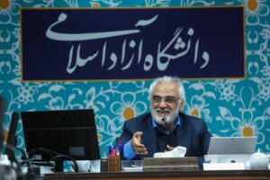 بسیج اساتید دانشگاه آزاد اسلامی شهادت دکتر طهرانچی را تبریک و تسلیت گفت