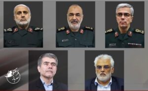 اطلاعیه شماره یک ستاد کل نیروهای مسلح درپی حمله اسرائیل به ایران اطلاعیه شماره یک ستاد کل نیروهای مسلح درپی حمله اسرائیل به ایران