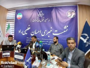 ابلاغ شیوه‌نامه جدید ساماندهی معلمان نهضتی، پیش‌دبستانی و طرح امین