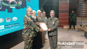 برگزاری آیین اختتامیه دومین جشنواره فضای مجازی ارتش
