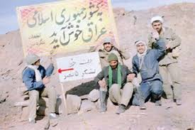 اکران تصاویر مردان میدان مین، در مشهد