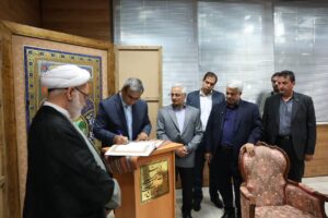 دستور استاندار خراسان رضوی برای فعالیت مجدد شورای احیای توس