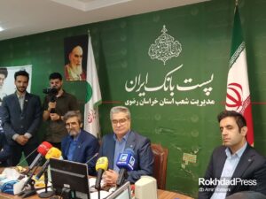 خدمت رسانی پست بانک ایران به زوار اربعین حتی در روزهای تعطیل