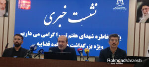 ۲۳ هزار «سند دفترچه‌ای» خراسان رضوی تبدیل وضعیت شد