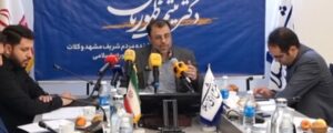 نماینده مردم مشهد در مجلس: سیاست واحدی در زمینه مهاجرت وجود ندارد، نیاز به تقویت قوانین داریم| انحلال بانک آینده در دستور کار قرار دارد