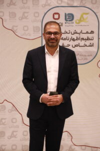 همایش تخصصی تنظیم اظهارنامه مالیاتی اشخاص حقوقی برگزار شد همایش تخصصی تنظیم اظهارنامه مالیاتی اشخاص حقوقی برگزار شد
