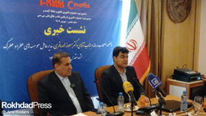 برگزاری نشست خبری اصحاب رسانه با حضور دکتر مسعودزاده باقری مدیرعامل موسسههای عطرا و عطرک در مشهد مقدس برگزاری نشست خبری اصحاب رسانه با حضور دکتر مسعودزاده باقری مدیرعامل موسسههای عطرا و عطرک در مشهد مقدس