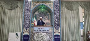 مکتب فاطمی؛ الگوی خانواده سالم، زمینهساز تمدن اسلامی مکتب فاطمی؛ الگوی خانواده سالم، زمینهساز تمدن اسلامی