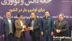رونمایی درس مهارت‌های کاربردی شبکه توزیع ” رشته مهندسی برق ” در مشهد