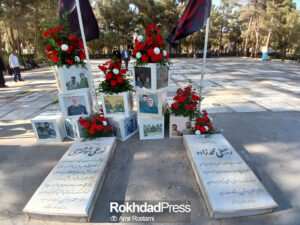 برگزاری یادواره بزرگداشت شهدای وحدت در مشهد