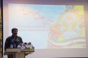 برگزاری اختتامیه اجلاس نماز ویژه خانواده کارکنان هوانیروز ارتش در مشهد