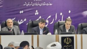 برگزاری انتخابات شوراهای شهر و روستا توسط یک تیم حرفه‌ای در فرمانداری مشهد مقدس/نقش پررنگ احزاب و تشکل‌های سیاسی در افزایش مشارکت مردم