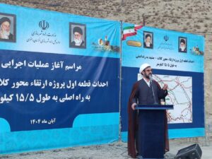 عملیات اجرایی ارتقاء محور کلات به مشهد آغاز شد