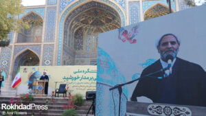 سفر اصحاب رسانه به نیشابور جهت پوشش رسانه‌ای کنگره ملی امام‌زادگان محروق و ابراهیم(ع) به همت اداره کل اوقاف خراسان رضوی