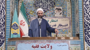 نخبگان اقتصادی می توانند توطئه دشمنان را خنثی کنند