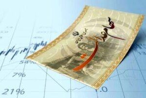 سود سهام عدالت همزمان با عید مبعث واریز می‌شود