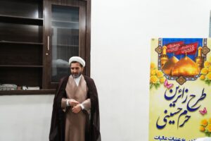 اعزام ۱۶ زائر اولی به کربلای معلی به برکت وقف