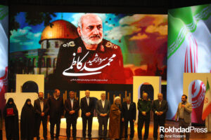 سومین دوره جشنواره نشان مشهدالرضا(ع)، برگزیدگان خود را شناخت