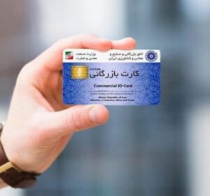 تعلیق کارت‌های اجاره‌ای در هاله‌ای از ابهام/ بازگشایی مسیر تازه برای فرار ارزی؟