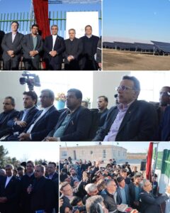 آیین بهره‌برداری از نخستین «مزرعه خورشیدی دولت» در مشهد مقدس