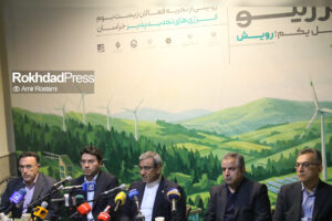 کارگاه مدل‌های نوین تأمین مالی نیروگاه‌های تجدیدپذیر با حضور غلامحسین مظفری در مشهد