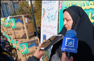 جشن اکرام ایتام در سالروز ولادت امام علی(ع) با حضور عفت رجایی