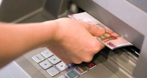 ۳ واریزی مهم دولت برای میلیون‌ها خانوار در بهمن‌ماه ۱۴۰۴