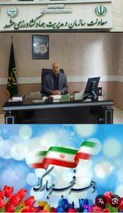 بهره برداری از ۴طرح کشاورزی در شهرستان مشهد