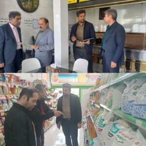 بازار ماه مبارک رمضان زیر ذره‌بین تعزیرات حکومتی تربت حیدریه 