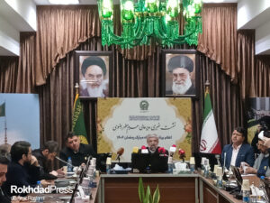 اعلام ویژه برنامه های حرم مطهر امام رضا(ع) در ماه مبارک رمضان