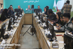 نشست خبری  منابع طبیعی و آبخیزداری  استان با اصحاب رسانه در مشهد