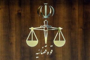 اطلاعیه مرکز رسانه قوه قضاییه در مورد برخورد‌های صورت گرفته با افراد همصدا و همنوا با دشمن