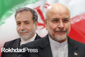 آمریکا با آزادسازی بخشی از دارایی‌های مسدود شده ایران موافقت کرد