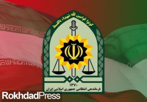 یک پیام به دشمن، یک فریاد از درون خانه