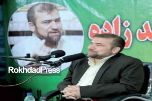 پیام تسلیت مدیر کل فرهنگ و ارشاد اسلامی خراسان رضوی در پی درگذشت استاد وحید مجتهدزاده قاری برجسته قرآن