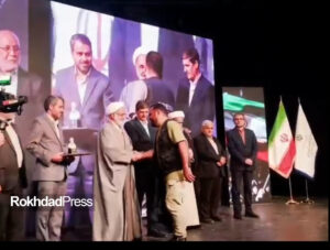 تقدیر از هنرمندان و فرهیختگان  در گردهمایی بزرگ اصحاب رسانه و قرآن در مشهد