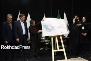 آغاز نخستین جشنواره ملی عکس «مادر، آغاز جاودانگی» در مشهد
