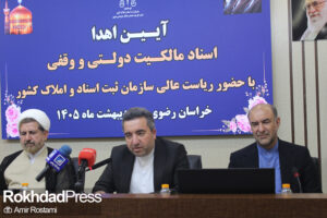 لزوم حضور هر چه بیشتر مسولان در میان مردم 