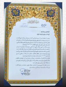 دست و قلم شما رو می‌بوسم