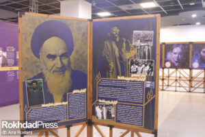 نمایشگاه در لباس سربازی (رهبر شهید) در مشهد برپا شد